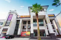 Holiday Inn Xichong Luhu Hotels near Nanchong Technician College