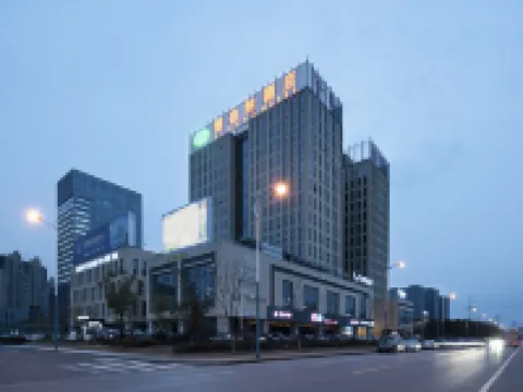 Vienna Hotel (Zhangjiagang Passenger Station) Hotels in Zhangjiagang