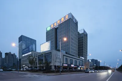 Vienna Hotel (Zhangjiagang Passenger Station)