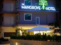 The Mangrove Hotel Hotels near Pattaya Floating Market