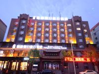 桃源假日旅行酒店(哈尔滨中央大街店)