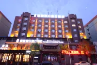 Taoyuan Holiday Hotel (Harbin Zhongyang Street) Hotels near Xiangfang Wanda