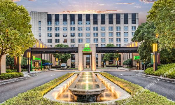 Holiday Inn Shanghai Hongqiao by IHG