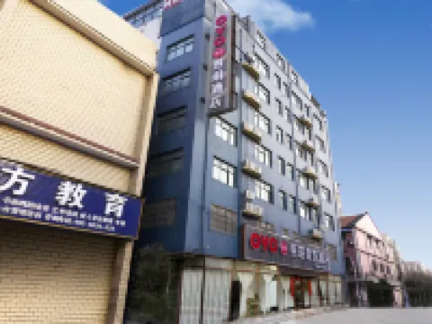 煦玥ビジネスホテル(新鄭西亞斯学園) 新鄭市人民病院周辺のホテル