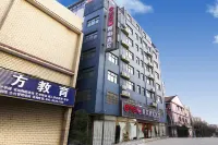 Xuyue Business Hotel (Xinzheng Sias College Branch) Hotel in zona Hezhuangzhen Passenger Transport Terminal