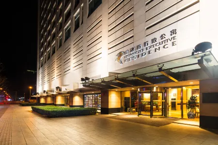 北京金融街行政公寓