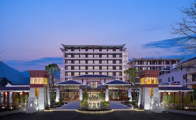 英德棲湖酒店 鄰近英德市茶趣園茶葉經營部的酒店