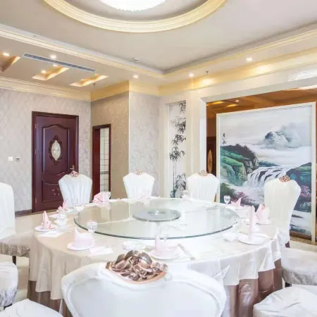Wuchang Heping Hotel