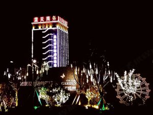 Lan Tian Business Hotel