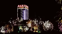 Lan Tian Business Hotel Hotels near Chenghuang Temple