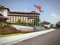 Tiancheng International Hotel