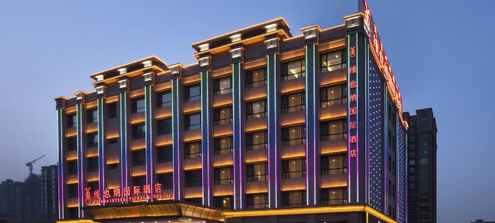 Vienna International Hotel (Baotou Railway Station) Hotel a Baotou