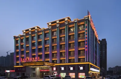 Vienna International Hotel (Baotou Railway Station) Hotels in Inner Mongolia University of Science&Technology