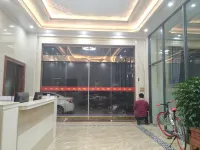 Fengqing Hostel Luofu Mountain