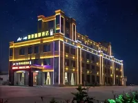 Lipu Abstract Gallery Hotel Hotels near Longmeiwan(Abstract Gallery)
