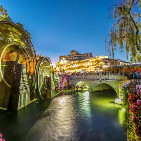 Huang Garden Inn(Grand Water Wheel)