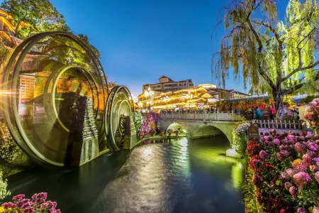 Huang Garden Inn（Grand Water Wheel）