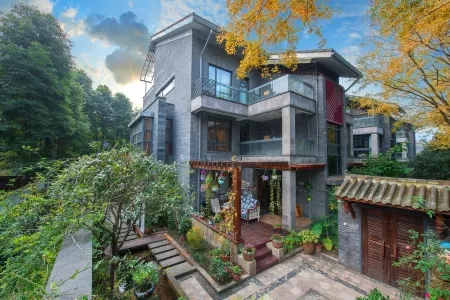 Qingcheng Mountain · Holiday Villa (Qingcheng Mountain High speed Railway Station Store) Отели рядом с достопримечательностью «Baiyun Wanfo Cave»