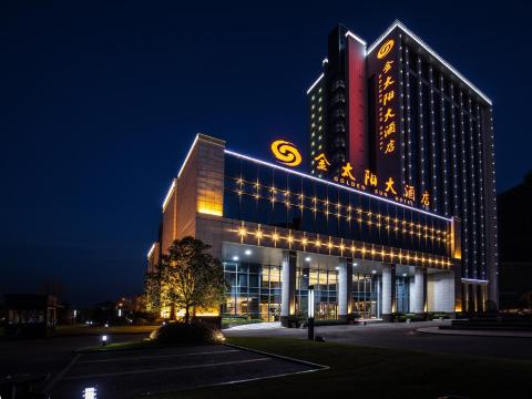 goldensunhotel