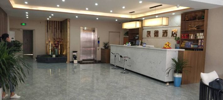 Shenqiu Kaide Business Hotel Hotels in Shenqiu