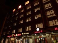速8酒店(锦州延安路店) - 酒店外部