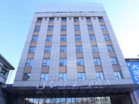 Pingyi Linyi gold and Silver Garden Hotel Hoteles en Pingyi