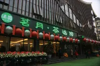 Mingyue Hotel - 3 stjerner