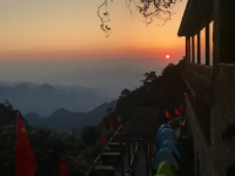 Goddess Hotel Hotels in Yushan