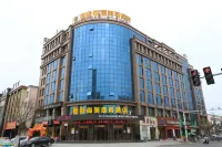 Linying Ruyi Shangju Business Hotel (New District Branch)