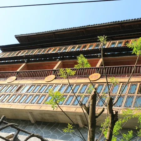 Gabaifu Inn (Xijiang Qianhu Miaozhai Observation Deck)