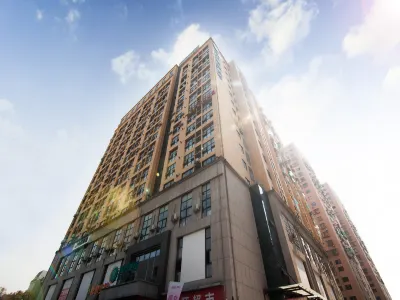 城市便捷飯店（宜昌三峽大學水悅城店）