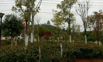 Nancheng Impression Theme Hotel
