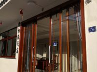 九华山常相聚民宿 - 酒店外部