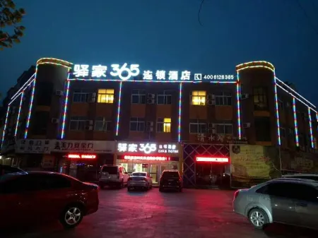 yijia365liansuohotel