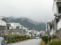 昆嵛山中國院子畔山谷精品民宿