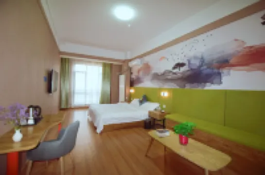 Qianxiang Shangmei Hotel(Zhengzhou Henan Technic University Metro Station) Hotel a 