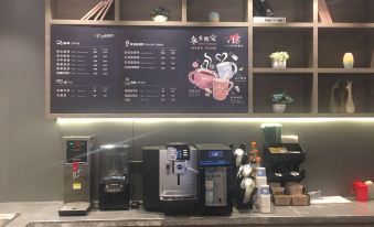 HanTing Premium Hotel (Lianyungang Donghai Shuijingcheng)