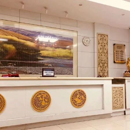 Luxian Haoyuan Hotel