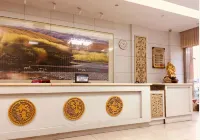 Luxian Haoyuan Hotel