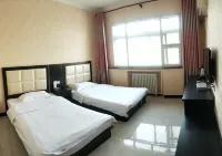 Dacheng Tenglong Express Hotel Hôtels à : Dacheng