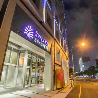 台中大毅老爺行旅 Hotel Exterior
