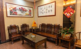 Q+ Hengsheng Holiday Hotel