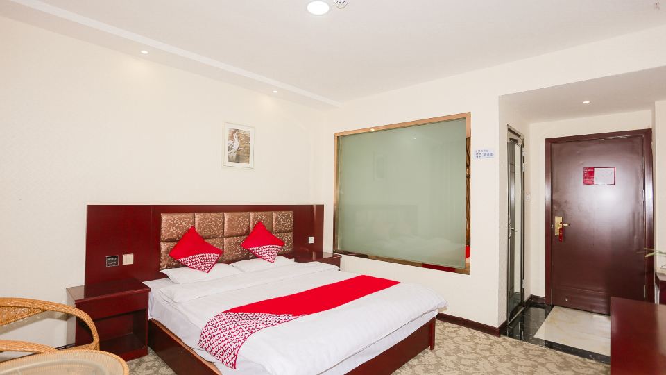 Huaihua Yunlai Hotel