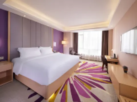 ラベンダーホテル(瀘県高速鉄道駅萬福大都匯) 瀘県のホテル