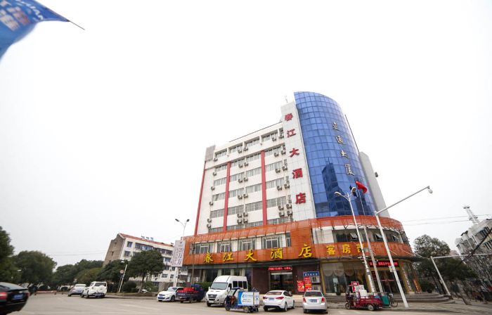 Chunjiang Hotel