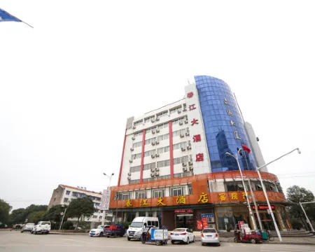 Chunjiang Hotel فنادق في دانغ يان