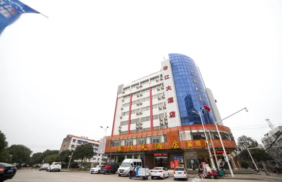 當陽春江大酒店