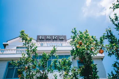 Tiantai Hanyuan Homestay Hotels near Guoqing Scenic Area