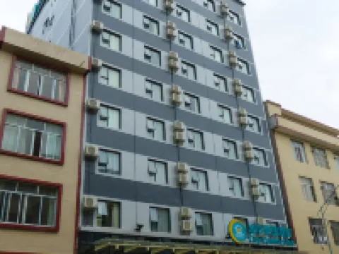 City Comfort Inn Hotel (Shanglin Longhu) Hotels in Shanglin
