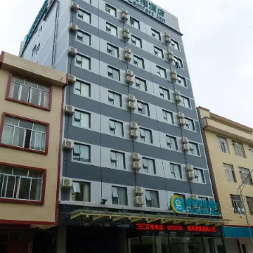 City Comfort Inn Hotel (Shanglin Longhu)